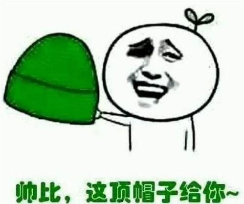 国产三p绿帽子视频在线