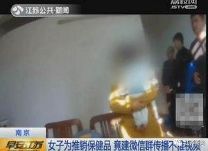 国产成人精神视频,探索人性深处的激情与欲望