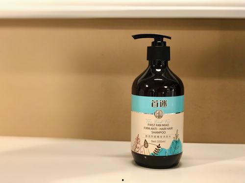 国产洗发水制作视频教程 第2张 国产洗发水制作视频教程 第2张