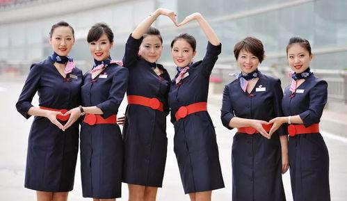 国产东航空姐小视频  第2张
